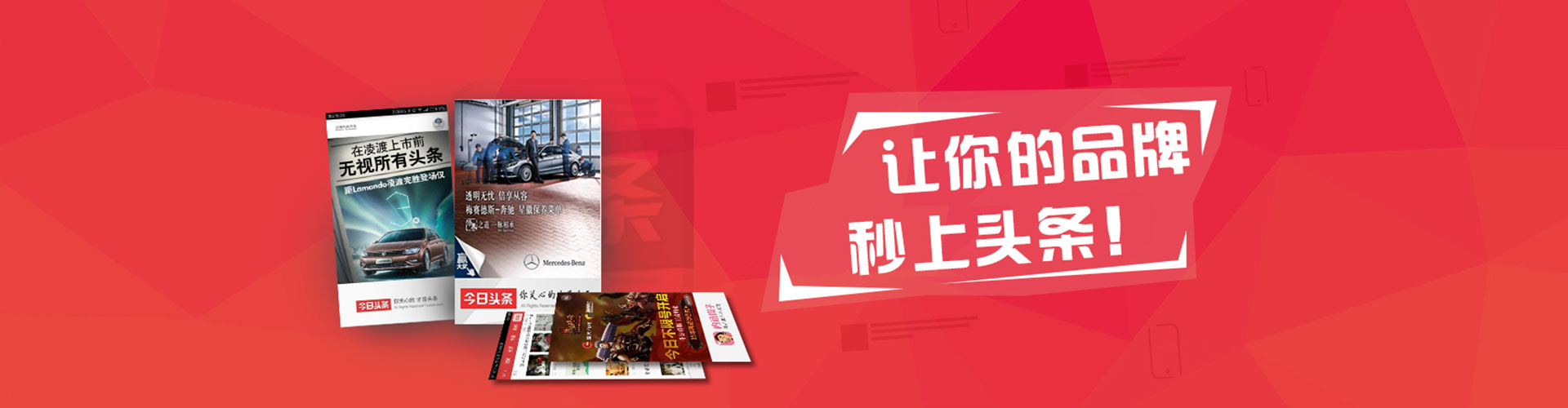 湛江百度充值返点